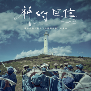 董卿的嫩苞又嫩又紧的视频
