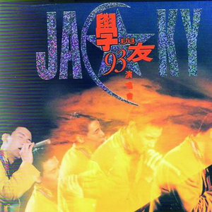 董卿的嫩苞又嫩又紧的视频
