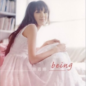 董卿的嫩苞又嫩又紧的视频
