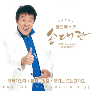 董卿的嫩苞又嫩又紧的视频
