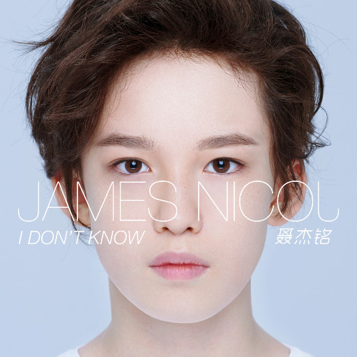 董卿的嫩苞又嫩又紧的视频
